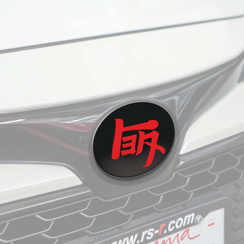 "TEQ" Front Vinyl Emblem Overlay (Choose Your Logo Color) | 2019-2024 Toyota Corolla