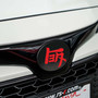 "TEQ" Front Vinyl Emblem Overlay (Choose Your Logo Color) | 2019-2024 Toyota Corolla