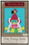 Floaty Flamingo Gnome Pre-Cut Laser Applique - WCCPRE-FLFGN