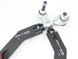 REAR CONTROL ARM CAMBER for BMW E38 REAR CONTROL ARM CAMBER for BMW E38