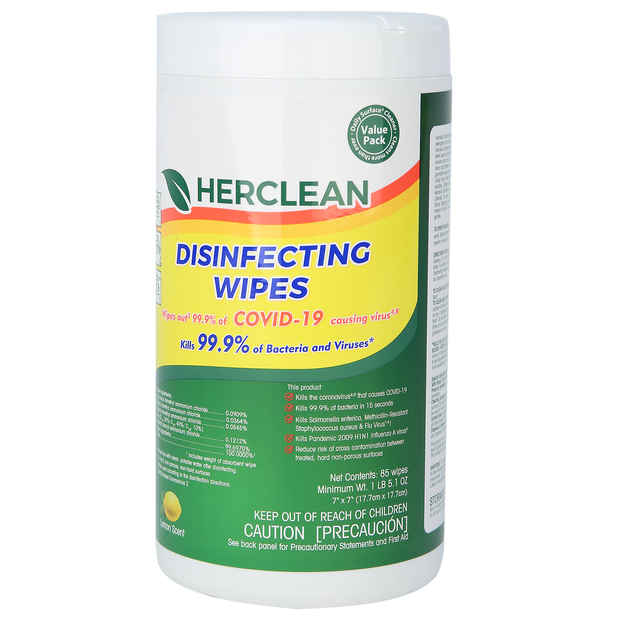 Disinfecting Wipes - 7"x7" - canister of 85 wipes 