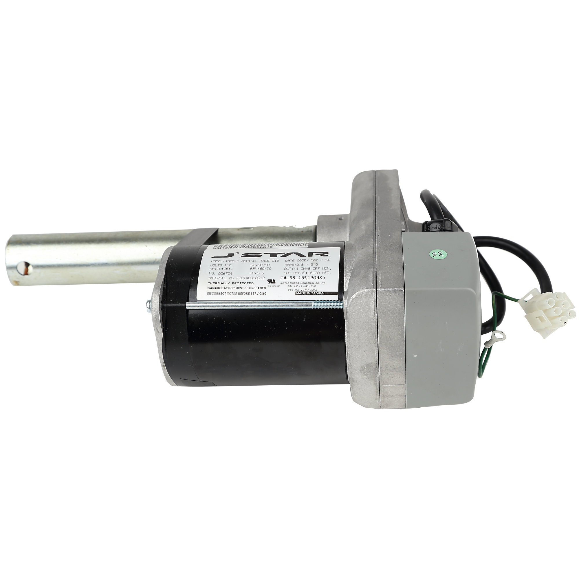 Elevation Motor;1300LB,110V 95.7 MX-T3-TM68B/TM86-T8000