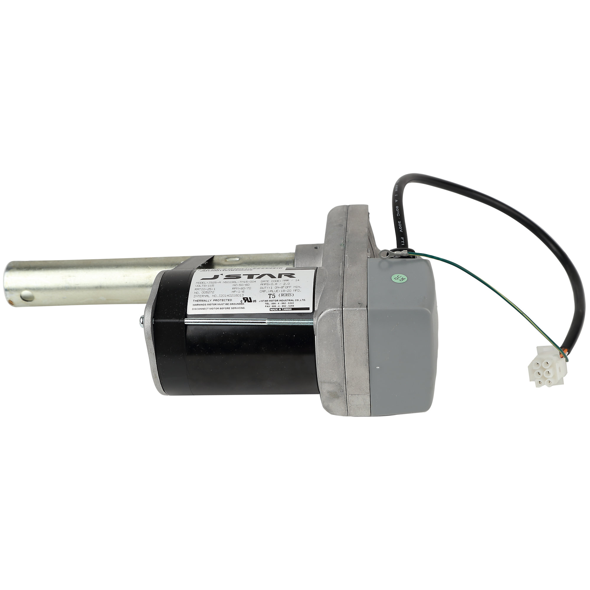 Elevation Motor;1/6HP;1300LB/115V 124mm