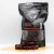 Holy Mackerel Chorizo Glugged Pelletz 20mm 1kg