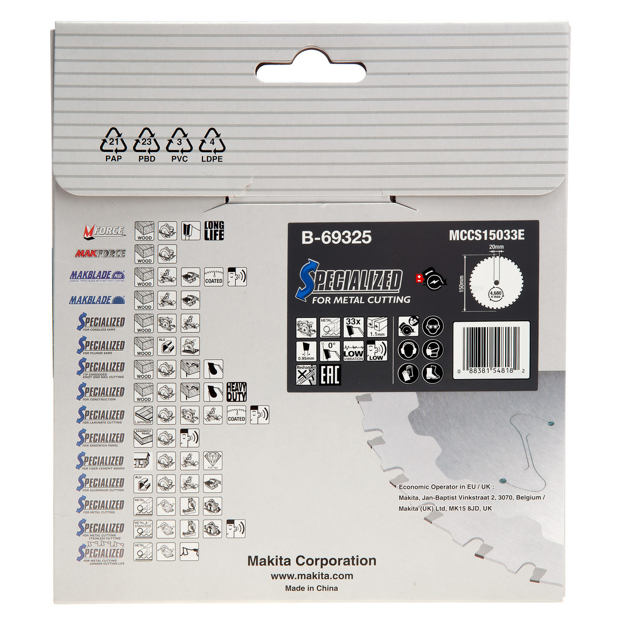 Lama Makita EFFICUT TCT Per Sega Circolare – 150x20mm, 33 Denti, Spessore 1,1 Mm, Per Tagli Metallo E Alluminio
