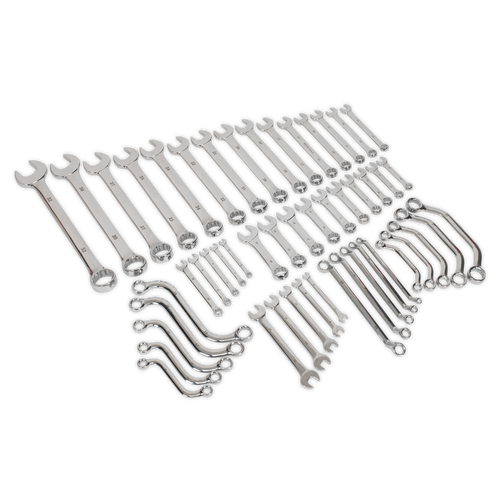 Multipurpose Spanner Set 50pc Metric (S01084)