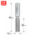Trend Two flute cutter 12mm diameter (3/72X1/2TC)