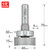 Trend Intumescent Cutter 15mm x 40mm (348X1/2TC)