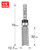 Trend Guided Profiler 12.7mm dia x 32mm cut  (46/96X1/4TC)
