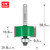 Trend Bearing guided rebater 31.8mm diameter x 15.9mm (C193X1/4TC)