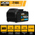 JCB 18V 5.0Ah Li-ion Battery | 21-50LI