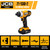 jcb tools JCB 18V Impact Driver with 2.0Ah Lithium-ion battery and 2.4A charger | 21-18ID-2XB