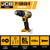 jcb tools JCB 18V Brushless Combi Drill 1x 2.0Ah | 21-18BLCD-2X-B