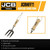 jcb tools JCB Heritage Hand Fork | JCBHFF11