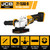 jcb tools JCB 18V Battery Angle Grinder with 2x 2.0Ah Lithium-ion Battery and 2.4A Charger | JCB-18AG-2-V2