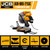 jcb tools JCB 210mm Compound Mitre Saw Bare Unit | 21-MS-210C