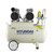 Hyundai 50 Litre Air Compressor, 11CFM/100psi, Oil Free, Low Noise, Electric 2hp | HY27550