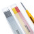 XTrade X0900185 Pencil Marking Set