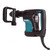 Makita HM0870C SDS Max Demolition Hammer (110V)