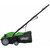 Draper 97921 Lawn Aerator/Scarifier 320mm 240V