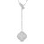Round Diamond Y-Chain Floral Double Halo Cluster Clover with Oval Link Necklace in White Gold (MD250348) Round Diamond Y-Chain Floral Double Halo Cluster Clover with Oval Link Necklace in White Gold (MD250348)