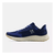 Discount New Balance MARISV4