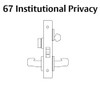LC-8267-LNE-04 Sargent 8200 Series Institutional Privacy Mortise Lock with LNE Lever Trim Less Cylinder in Satin Brass
