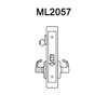 ML2057-LWA-629-CL6 Corbin Russwin ML2000 Series IC 6-Pin Less Core Mortise Storeroom Locksets with Lustra Lever in Bright Stainless Steel