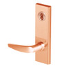 45H7R16M611 Best 40H Series Classroom Heavy Duty Mortise Lever Lock with Curved with No Return in Bright Bronze