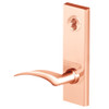 45H7S17LM611 Best 40H Series Storeroom with Deadbolt Heavy Duty Mortise Lever Lock with Gull Wing LH in Bright Bronze