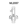 ML2057-NSN-605-M31 Corbin Russwin ML2000 Series Mortise Storeroom Trim Pack with Newport Lever in Bright Brass