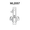 ML2057-LWM-606-CL7 Corbin Russwin ML2000 Series IC 7-Pin Less Core Mortise Storeroom Locksets with Lustra Lever in Satin Brass