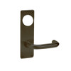 ML2075-LSN-613 Corbin Russwin ML2000 Series Mortise Entrance or Office Security Locksets with Lustra Lever and Deadbolt in Oil Rubbed Bronze