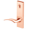 45H7T17RM611VIT Best 40H Series Dormitory with Deadbolt Heavy Duty Mortise Lever Lock with Gull Wing RH in Bright Bronze