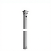 Sargent 12-980 Removable Fire-Rated Steel Mullion for Double Doors with Rim Exit Devices