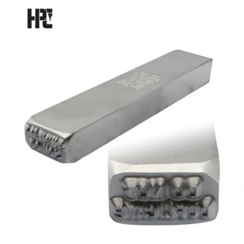 HPC LDND Do Not Duplicate Stamp