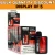 BREEZE SMOKE PRIME EDITION 10ML 6000 PUFFS