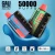CALI SWITCH 50,000 PUFFS DISPOSABLE VAPE (FULL KIT)