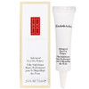 Elizabeth Arden Advanced Eye-Fix Primer