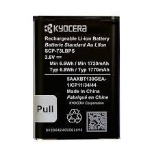 Kyocera E4830 battery