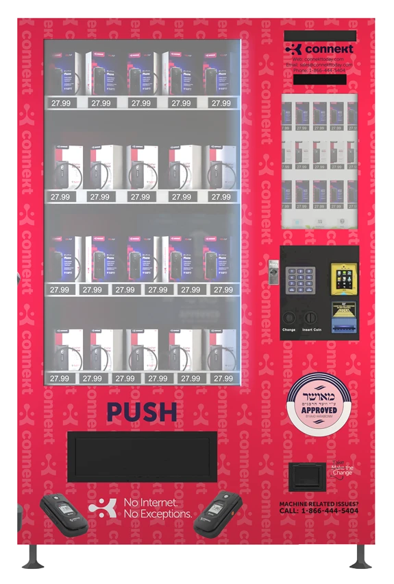 No Internet. No Risks. No Loopholes.