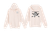 *Pre Order* Dan Tope Knives Pullover Hooded Sweatshirt