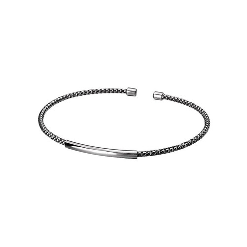 Sterling Silver Open Cuff Bracelet w/ Center Bar
