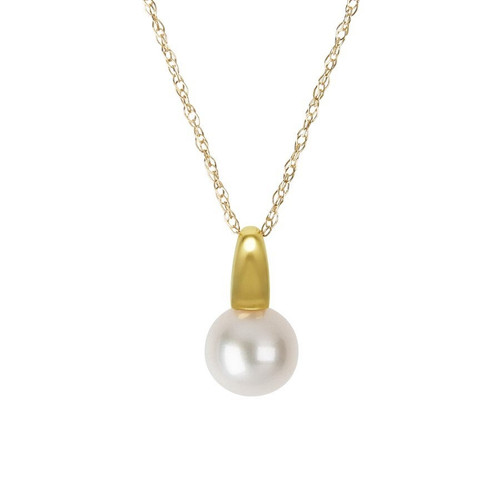 14K Yellow Gold 7mm Pearl Pendant 