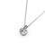 14K White Gold Diamond Solitaire Pendant 