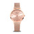 Ladies' Bering Watch-Rose