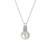 14K White Gold 7mm Pearl Pendant 