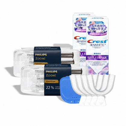 Philips Zoom Nite White 22% Mouthguard Set & Brilliance Toothpaste Bundle