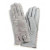 Gray Silver Specks Gloves