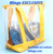 Sigma Gamma Rho Clear tote bag
